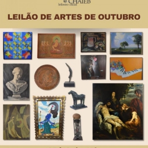 LOTE 0 - LEILÃO DE ARTES DE OUTUBRO