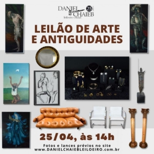 LOTE 01 - LEILÃO 34397 - LEILÃO DE ARTE E ANTIGUIDADES